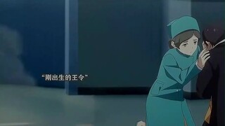 Wang Linghe dan Wang Nuan memang pantas disebut kakak-adik kandung—sejak lahir sudah memiliki kekuat