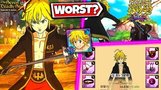 TERRIBLE NEW MELIODAS!! | Seven Deadly Sins: Grand Cross