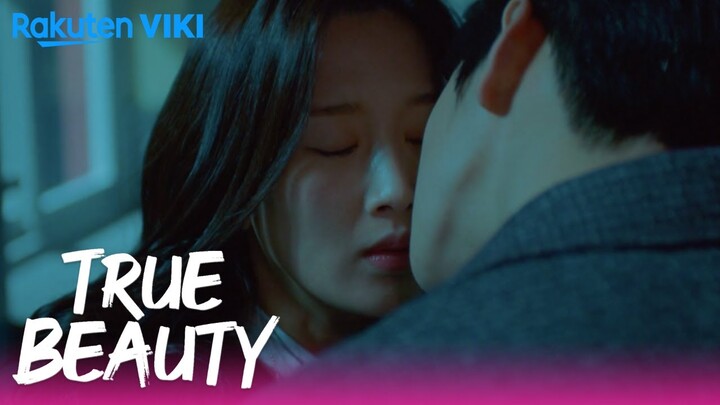 True Beauty - EP12 | Caught Kissing | Korean Drama