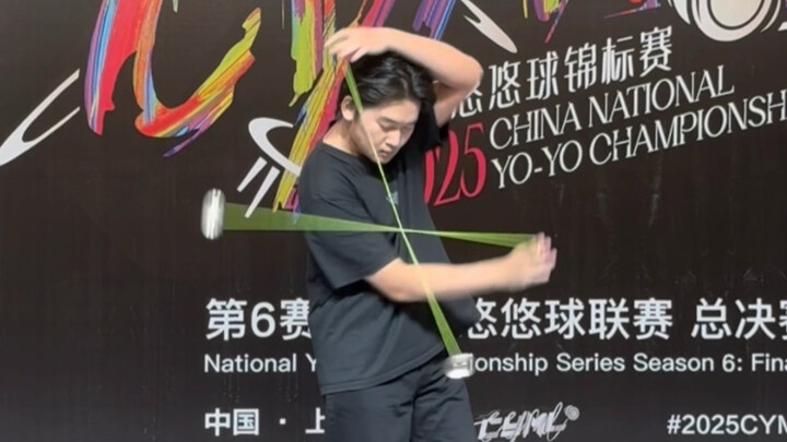 من يخسر هيك لازم يصور فيلم «ملك شباب النيران»؟ ملخص مذهل لجميع الفئات من 1A إلى 5A في بطولة اليو-يو 