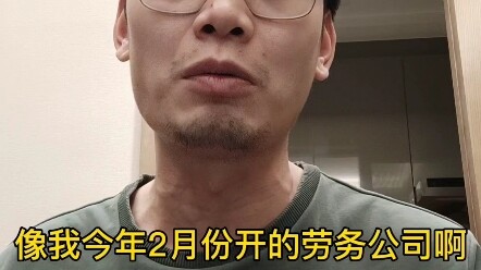 Nhà mình thu được 600.000 tiền thuê nhà mỗi năm, liệu tôi có cần phải đi làm kinh doanh nữa không?