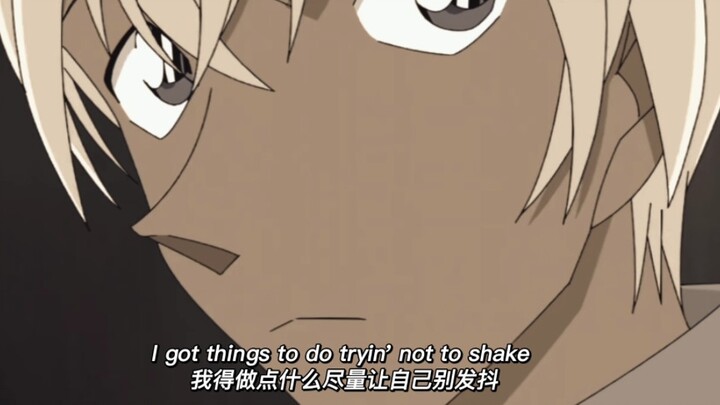 2023 Detective Conan's latest big movie "On July 16, 2023, two bodies were found around Yoneka Town"