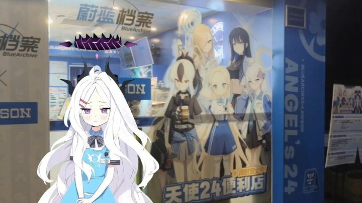 我知道日奈在我世界最重要