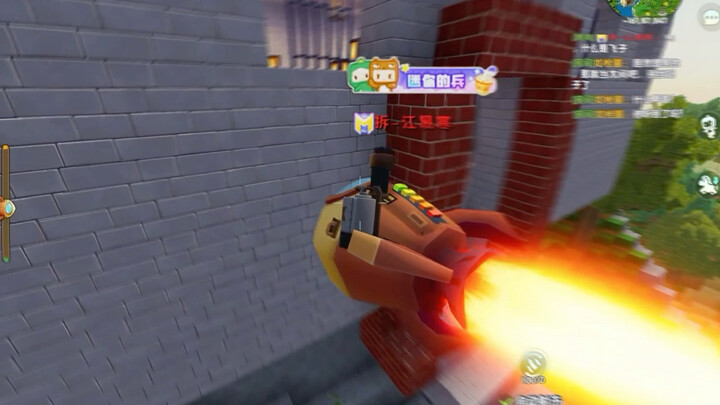 A Mineworld player had Mineworld demolished to become his flying vehicle.