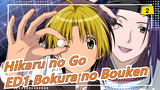 [Hikaru no Go] Season 1 ED1 Bokura no Bouken, Piano Cover_2