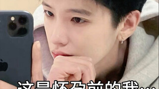 当你成为一名妈妈，你需要付出什么