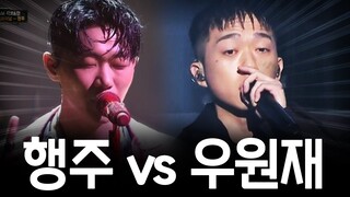 알게 모르게 vs 바보들아 안 궁금