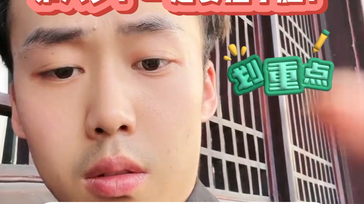 Great, great, great! I’ve figured out how to turn on the beauty filter, but could you share the link