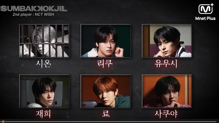 NCT WISH- SK - HIDE AND SEEK EP 2