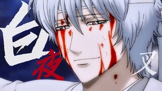 "The top handsome and miserable man in ancient times, a ghost walking in the world"