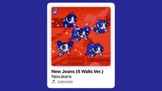 【NewJeans x f(x)】remix新歌混音！