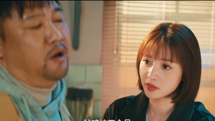 يا شو جيانغ، أيّ مستوى أنت حتى تجرؤ على المواعدة مع ليو يان؟