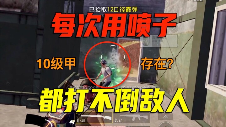 Các “troll” mãi chẳng hạ được địch thì phải làm sao? Hướng dẫn thực chiến cực chi tiết!
