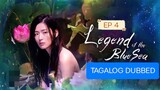 LEGEND OF THE BLUE SEA EP4