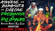 ASWANG NA BUMISITA SA DULONG PROBINSYA NG PILIPINAS _ Kwentong Aswang _ True Story