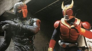 [Blu-ray] Kamen Rider KUUGA - Koleksi All Kill "Bagian 1"