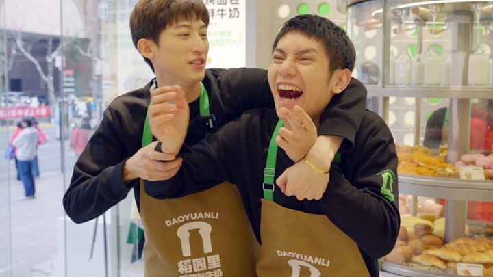 We finally have our own store...