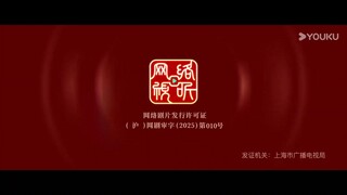 Ep09  HD1080P พากย์ไทย [2025]