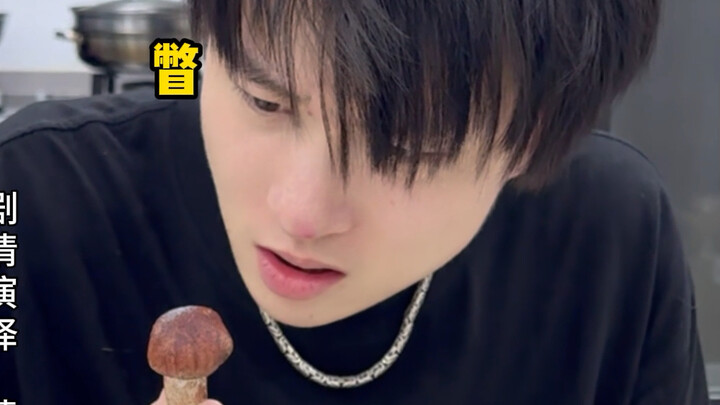 ทำไมคนยูนนานถึงรู้อยู่แล้วว่าเห็ดมีพิษ แต่ก็ยังกินอยู่...