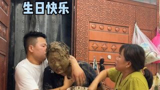 嗨若宇，祝你生日快乐！