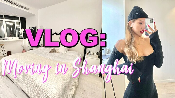 วิดีโอบล็อกอยู่คนเดียว｜ฉันย้ายมาเซี่ยงไฮ้แล้ว!｜วิดีโอบล็อกย้ายบ้าน｜วิดีโอบล็อก#7