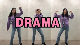 【Drama-aespa】ดราม่าหนักมาก...