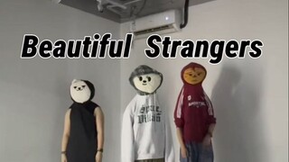 【TXT】大头三崔来袭！这下真的是认不出来的陌生人！Beautiful Strangers