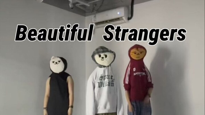 【TXT】Big-headed Sam Choi is here! Now he's truly an unrecognizable stranger! Beautiful Strangers