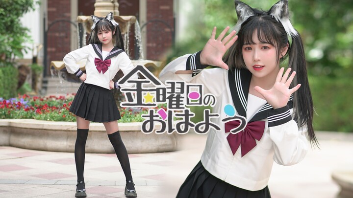 【Jiayezi】is the sailor-suit, animal-ear girl you've been waiting for! — Good Morning on Friday —