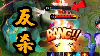 The health bar is gone, this is the real extreme counterattack!