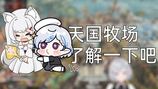 【花瓶】【白鱼】【鱼缸】想给白白发瓶宝菠萝本的花花