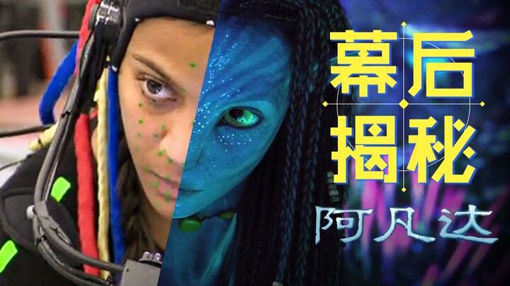Rewriting film history, “Avatar”—see how James Cameron keeps surpassing himself!