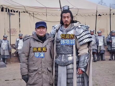 Không có so sánh thì chẳng có tổn thương: Năm xưa Cao Hy Hy hết lòng ủng hộ Hà Nhuận Đông đóng vai H