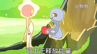 太阳王子爱上了月亮公主。