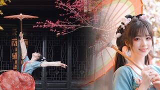 ดอกไม้บานในฤดูใบไม้ผลิของเมืองฉางอาน｜กงซุนลี่·ร้อยระบำ【ชุดราตรี】