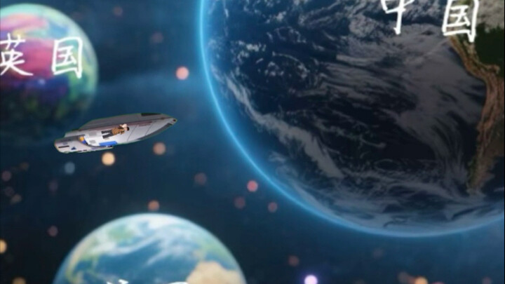 Crazy Ideas From My Childhood