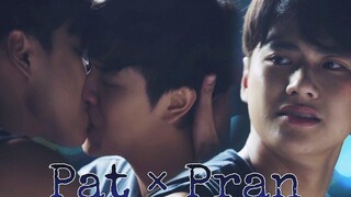 แพท × ปราณ บัดดี้บัดดี้ ทางนั้น