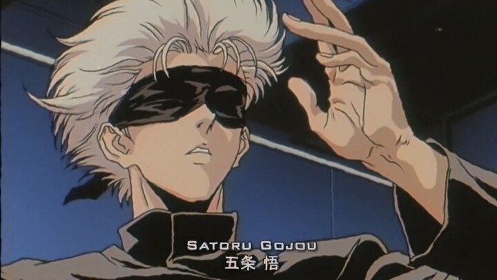 Jujutsu Kaisen in a 90s Art Style