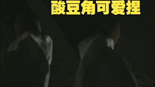【恬豆】豆豆的拖鞋可爱捏🥰哦耶酸酸的豆角😋