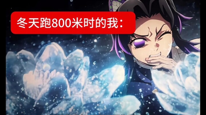 Cái hơi lạnh này buốt đến mức như muốn xé toạc cả phổi gan!