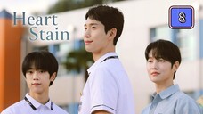 🇰🇷 (EngSub) ԋ ҽ α ɾ ƚ ʂ ƚ α ι ɳ | Episode 8 Finale
