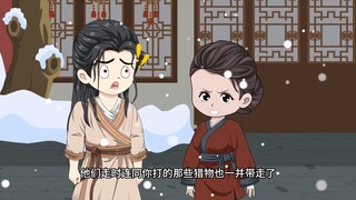 打猎养嫂 第16集：拯救三个老婆