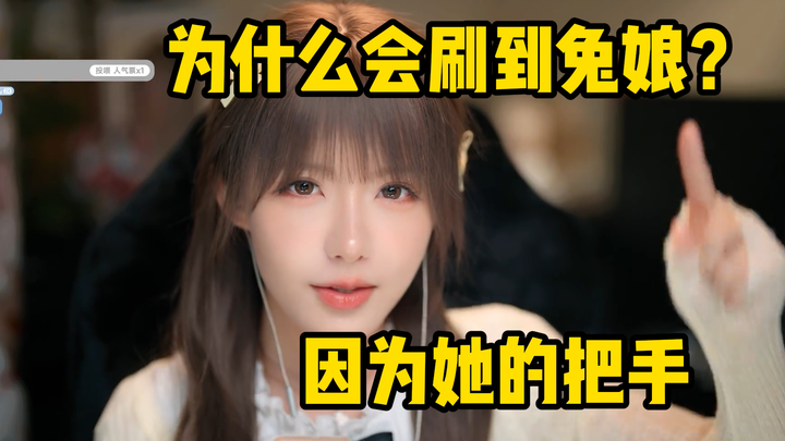 【تشن لي】 إعادة تمثيل المشهد الشهير لـ توي نا: "أنت طالب مهووس بالكتب!" "أنت معجب مندفع بفرد واحد فقط