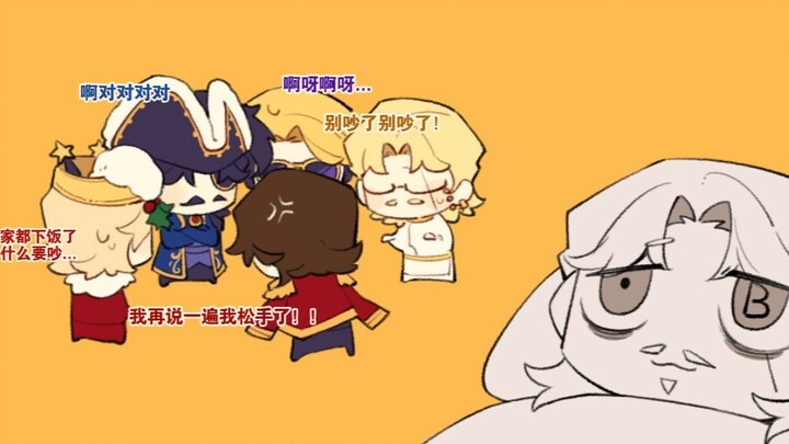 [Handwritten Birthday Wishes for the First Mate in 2024] Get a good night’s sleep on your birthday!