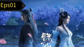 Jade Dynasty S3 Eps01