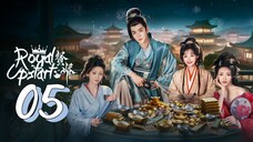 [Eng sub] Royal Upstart Episode 05