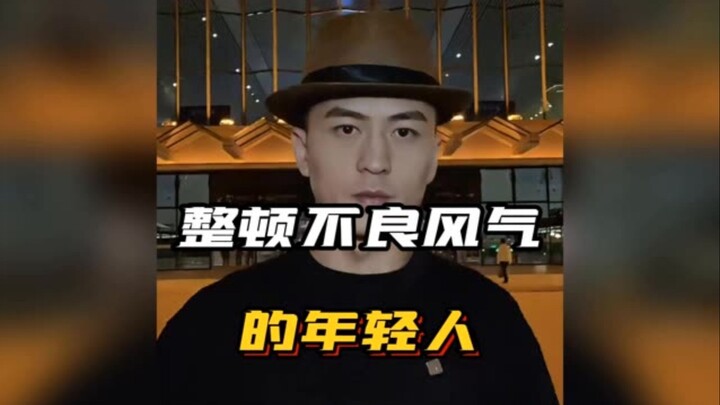 Para Pemuda yang Merapikan Pasar #MerapikanPasar #EnergiPositif