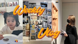 التدريب الأخير قبل العام الجديد! المشي والتسوق مع دو ني، مدونة الاستمتاع بتناول النودلز، والتجمع مع 