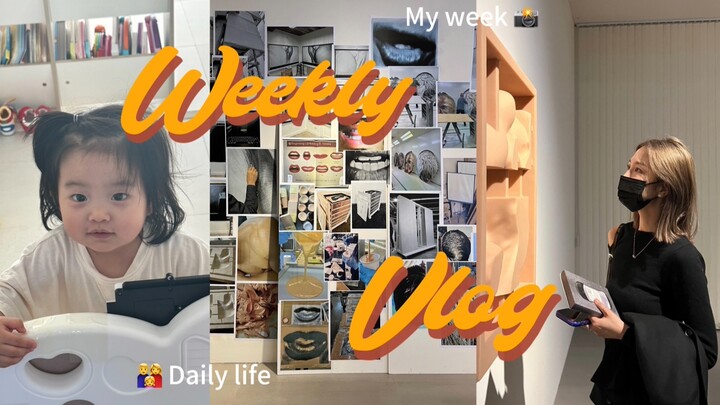 التدريب الأخير قبل العام الجديد! المشي والتسوق مع دو ني، مدونة الاستمتاع بتناول النودلز، والتجمع مع 