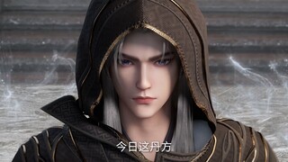 Renegade Immortal Episode 74 PREVIEW